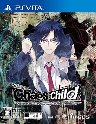 ずっとカオチャしてたぁぁすごいボリュームやったけど、おもしろすぎた🥺主人公ボイス松岡禎丞さんでファンの人は必見‼️ハラハ ずっとカオチャしてたぁぁすごいボリュームやったけど、おもしろすぎた🥺主人公ボイス松岡禎丞さんでファンの人は必見‼️ハラハ