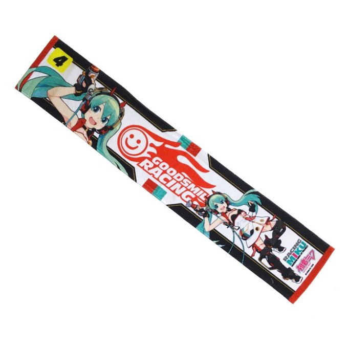 再入荷いたしました!「レーシングミク 2020Ver. マフラータオル Vol.1」(GSR) ¥2,000円 税込20 再入荷いたしました!「レーシングミク 2020Ver. マフラータオル Vol.1」(GSR) ¥2,000円 税込20