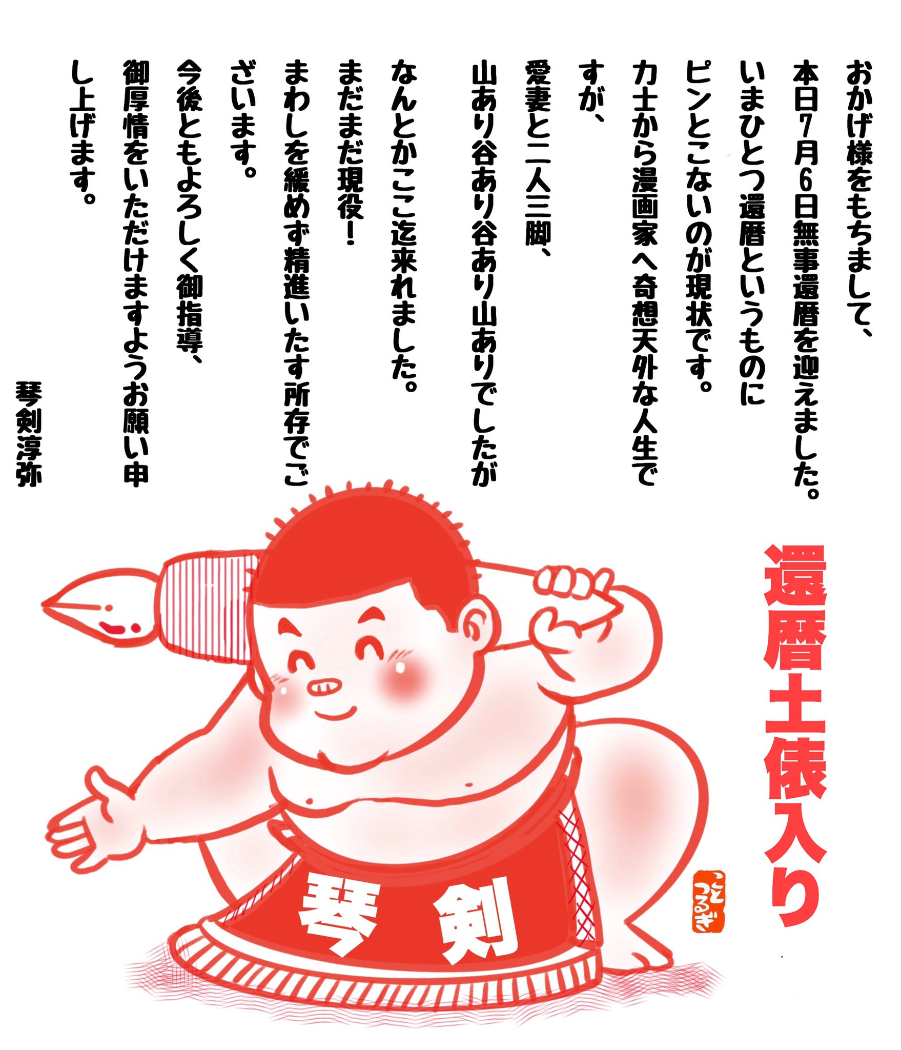 EcNz8hrU0AIYyEQ.jpg:large