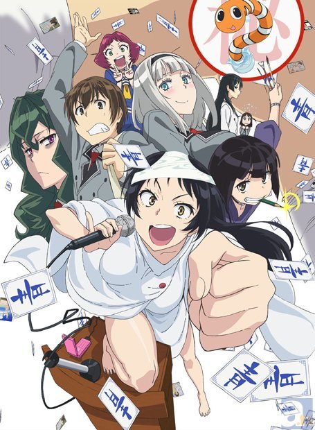 #アニメ好きと繋がりたい 今日は下セカとありふれた見たぁ〜下セカはゆらさんが背中押してくれたから見れた!ギャグ要素豊富で #アニメ好きと繋がりたい 今日は下セカとありふれた見たぁ〜下セカはゆらさんが背中押してくれたから見れた!ギャグ要素豊富で