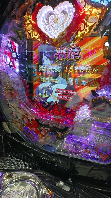 モモキュン打っただよ( ;∀;) モモキュン打っただよ( ;∀;)