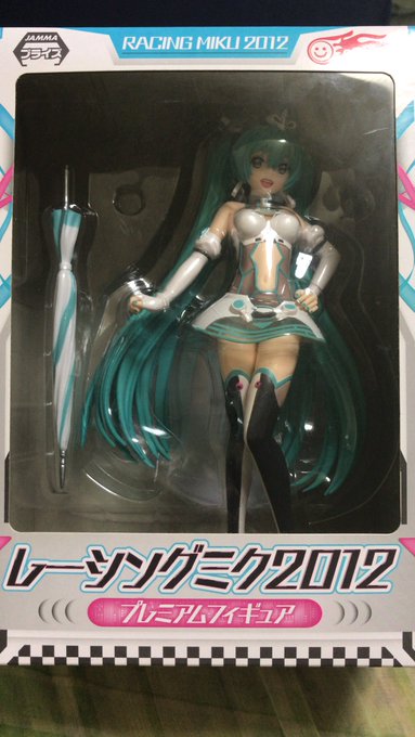 自分への誕生日プレゼントはレーシングミク2012にしました複数の店に行ったらこれが目に止まり決定、中々良いデザインですね 自分への誕生日プレゼントはレーシングミク2012にしました複数の店に行ったらこれが目に止まり決定、中々良いデザインですね