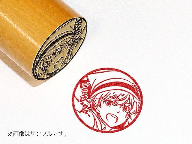 本日はアイドルマスターSideMより、神に愛されたカリスマ!蒼井悠介さんのお誕生日です!おめでとうございます!#蒼井悠介 本日はアイドルマスターSideMより、神に愛されたカリスマ!蒼井悠介さんのお誕生日です!おめでとうございます!#蒼井悠介