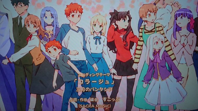 今日も一日皆様お疲れ様でした。#おつかれさま◯ #Fate #衛宮ごはん 今日も一日皆様お疲れ様でした。#おつかれさま◯ #Fate #衛宮ごはん