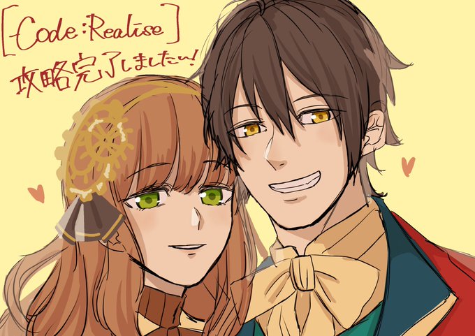 コドリア/ルパカルめっっっっっっちゃいい話だった…すごい… コドリア/ルパカルめっっっっっっちゃいい話だった…すごい…