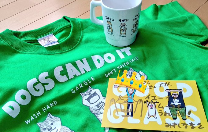 先週散財シリーズの最後のお品が届きました✨サイン入りポストカードの宛名は無理言って子どもたちの連名にしてもらった🎵子ども 先週散財シリーズの最後のお品が届きました✨サイン入りポストカードの宛名は無理言って子どもたちの連名にしてもらった🎵子ども