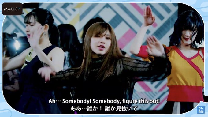 竹内朱莉さん、この曲に対してサラサラストレートのロングヘアーをなびかせてるの大正解。限りあるmomentは巻き髪ハーフア 竹内朱莉さん、この曲に対してサラサラストレートのロングヘアーをなびかせてるの大正解。限りあるmomentは巻き髪ハーフア