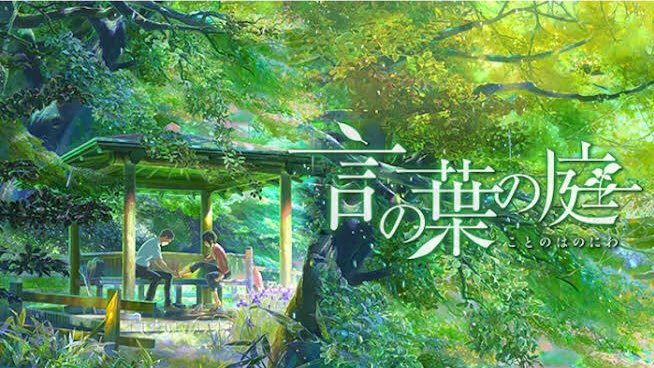 コマさん、おはようございます😃新海誠監督の「君の名は。」良かったですよね😊そして、偶然にも今、秦基博のRain を聴い コマさん、おはようございます😃新海誠監督の「君の名は。」良かったですよね😊そして、偶然にも今、秦基博のRain を聴い