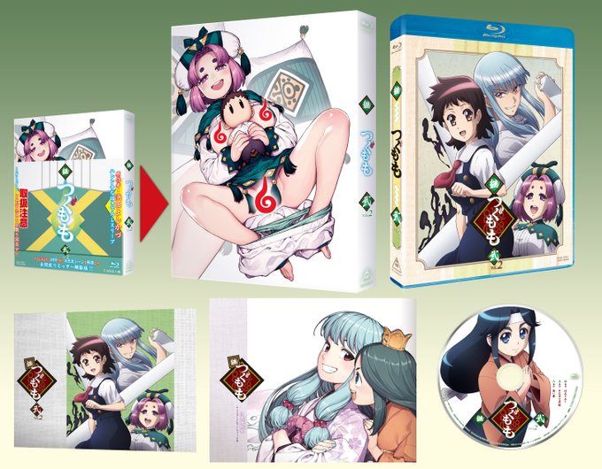 👘Blu-ray&DVD本日発売👘継つぐもものBlu-ray&DVD第2巻が本日発売!Blu-rayの初回特典に 👘Blu-ray&DVD本日発売👘継つぐもものBlu-ray&DVD第2巻が本日発売!Blu-rayの初回特典に