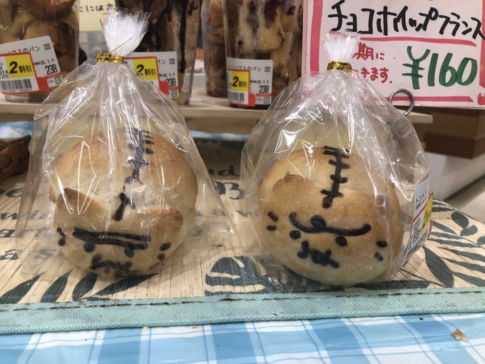 バカボンのパパだけが売れないんだが… バカボンのパパだけが売れないんだが…