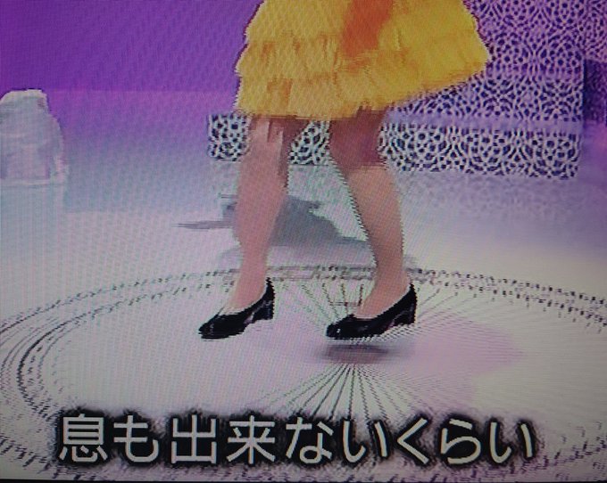 50代になっても この美脚✨もう誰だか お分かりですね?😊 50代になっても この美脚✨もう誰だか お分かりですね?😊