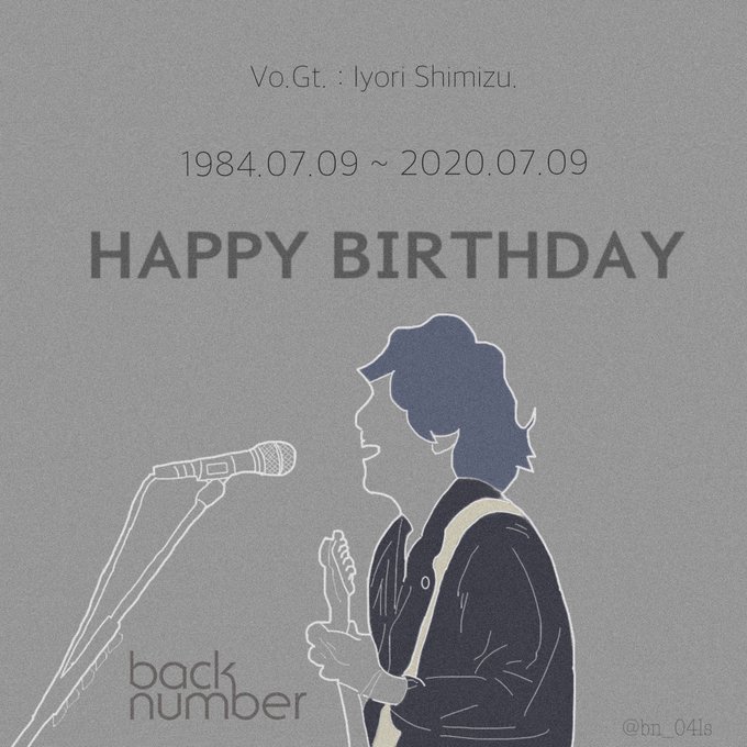 依与吏さんお誕生日おめでとうございます❕💐㊗️私がこんなにも素敵な音楽たちに出逢えたことは、依与吏さんがいて、back 依与吏さんお誕生日おめでとうございます❕💐㊗️私がこんなにも素敵な音楽たちに出逢えたことは、依与吏さんがいて、back