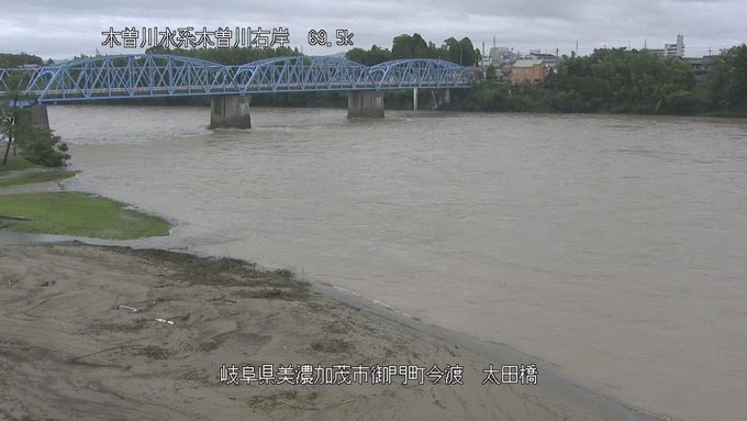 【悲報】「のうりん」のOPにも出てきた美濃加茂の「化石林公園」泥で埋まりました 【悲報】「のうりん」のOPにも出てきた美濃加茂の「化石林公園」泥で埋まりました