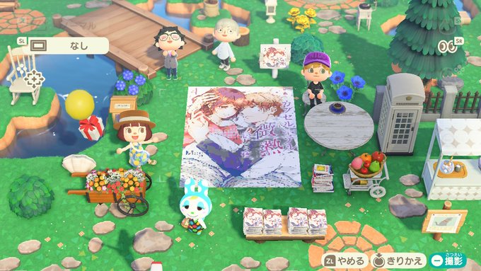 終カプ4巻の表紙が発表されました!9月18日発売予定です!宜しくお願いします♡#どうぶつの森 #AnimalCrossi 終カプ4巻の表紙が発表されました!9月18日発売予定です!宜しくお願いします♡#どうぶつの森 #AnimalCrossi