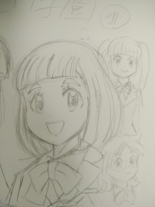 おはようございます。花澤香菜さんと小野賢章さん、ご結婚おめでとうございます。花澤さんはもちろんよりもいの報瀬ちゃん他多数 おはようございます。花澤香菜さんと小野賢章さん、ご結婚おめでとうございます。花澤さんはもちろんよりもいの報瀬ちゃん他多数