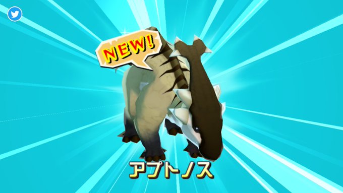 いやさ いいんすけどw #モンハンストーリーズ #MHストーリーズ #MHST #MHSTアプリ いやさ いいんすけどw #モンハンストーリーズ #MHストーリーズ #MHST #MHSTアプリ