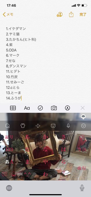 更新です。DJさんは引き続き募集です。いない場合は僕がぶつ切りで音楽流し続けます。持ってる音源しか流せないのでバンドリ、 更新です。DJさんは引き続き募集です。いない場合は僕がぶつ切りで音楽流し続けます。持ってる音源しか流せないのでバンドリ、