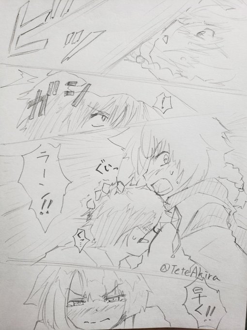 ぐい、と頭をまるごと、胸元に抱き寄せられる。魔力を帯びたアイセアの腕力は非常に強い、撥ねのけられない。原作5巻よりご褒美 ぐい、と頭をまるごと、胸元に抱き寄せられる。魔力を帯びたアイセアの腕力は非常に強い、撥ねのけられない。原作5巻よりご褒美