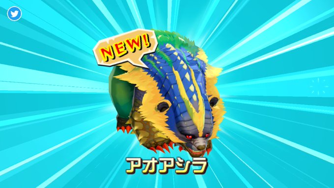 あはは 最初だからこんなもんか #モンハンストーリーズ #MHストーリーズ #MHST #MHSTアプリ あはは 最初だからこんなもんか #モンハンストーリーズ #MHストーリーズ #MHST #MHSTアプリ