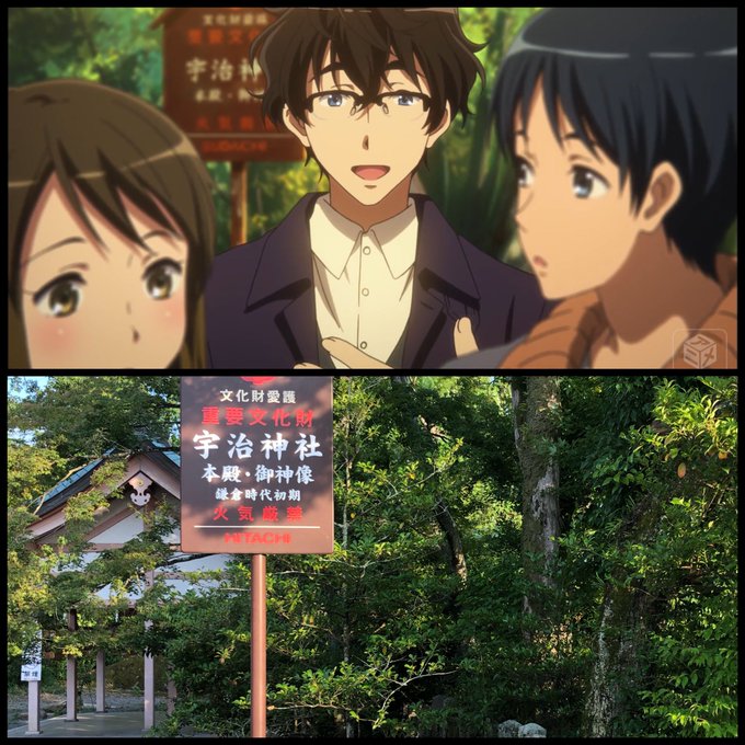 運良く無人だったので滝先生カット撮ってなかったから撮りました〜 時間帯も合いました#anime_eupho 運良く無人だったので滝先生カット撮ってなかったから撮りました〜 時間帯も合いました#anime_eupho