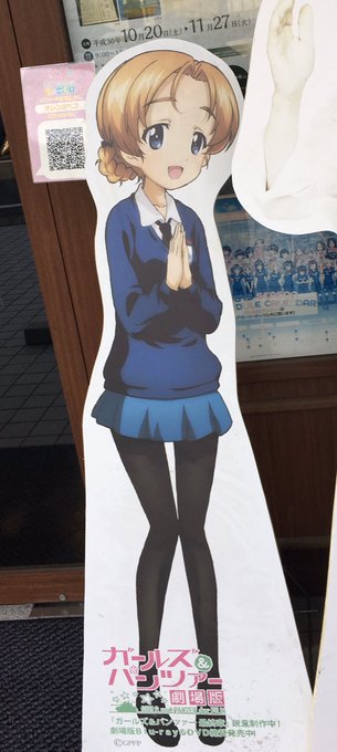ペコたん!誕生日おめでと〜う♪🎉🍾🎊👏🎂🎁❤️今日は大洗に行けないのでむらいさんでギネスビール(画像はハーフ&ハ ペコたん!誕生日おめでと〜う♪🎉🍾🎊👏🎂🎁❤️今日は大洗に行けないのでむらいさんでギネスビール(画像はハーフ&ハ