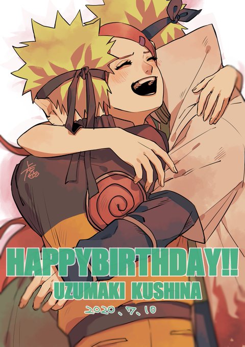 #うずまきクシナ生誕祭2020 #うずまきクシナ誕生祭2020 NARUTOの中で一番好きなくノ一やで☺おめでとう! #うずまきクシナ生誕祭2020 #うずまきクシナ誕生祭2020 NARUTOの中で一番好きなくノ一やで☺おめでとう!