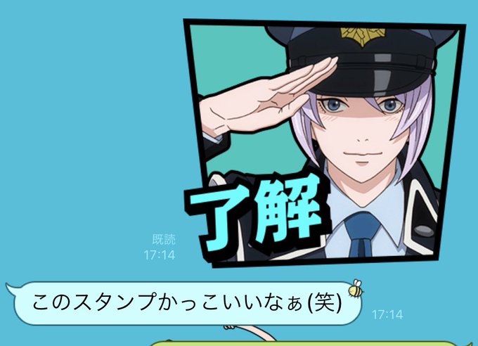ダブデカのLINEスタンプに毎回惚れてくれるママが、今買おうかなぁぁぁって悩んでるからオススメしまくってるとこ👍✨ ダブデカのLINEスタンプに毎回惚れてくれるママが、今買おうかなぁぁぁって悩んでるからオススメしまくってるとこ👍✨