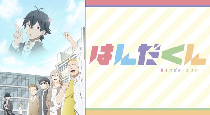 【#毎日アニメ紹介】103はんだくん高校生にして書道家の半田くん学校ではその近づきがたい佇まいから孤高のカリスマとして崇 【#毎日アニメ紹介】103はんだくん高校生にして書道家の半田くん学校ではその近づきがたい佇まいから孤高のカリスマとして崇
