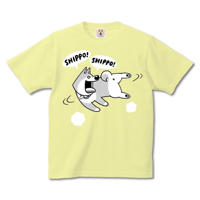 漫画「いとしのムーコ」公式Tシャツ『しっぽ!しっぽ!』自分のしっぽを追いかけるムーコの姿がキュート!そのまま池に落ちたら 漫画「いとしのムーコ」公式Tシャツ『しっぽ!しっぽ!』自分のしっぽを追いかけるムーコの姿がキュート!そのまま池に落ちたら