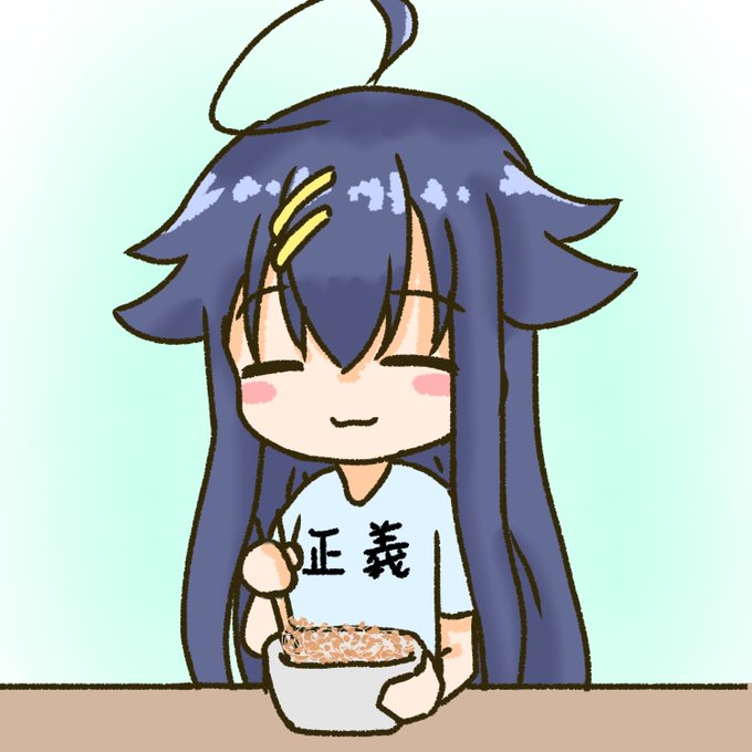 納豆#夏川くいな 948#ひなこのーと 納豆#夏川くいな 948#ひなこのーと