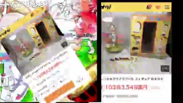 あたしンちグラグラゲームあたしンちグラグラゲームあたしンちグラグラゲームあたしンちグラグラゲームあたしンちグラグラゲーム あたしンちグラグラゲームあたしンちグラグラゲームあたしンちグラグラゲームあたしンちグラグラゲームあたしンちグラグラゲーム
