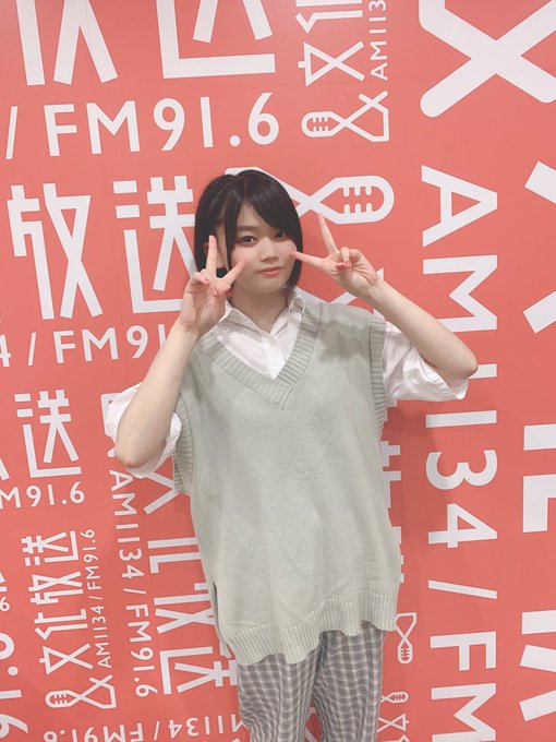 文化放送「阿澄佳奈のキミまち!」さんにお邪魔させて頂きましたー!放送を聴いて下さったみなさん、ありがとうございました!本 文化放送「阿澄佳奈のキミまち!」さんにお邪魔させて頂きましたー!放送を聴いて下さったみなさん、ありがとうございました!本