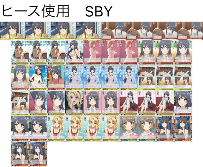 こんばんは。魁!ろすぽよ塾です。ヒース(青ブタ)と梨王(デアラ)の対戦動画Vol.29を投稿しました!2人が今回使用した こんばんは。魁!ろすぽよ塾です。ヒース(青ブタ)と梨王(デアラ)の対戦動画Vol.29を投稿しました!2人が今回使用した