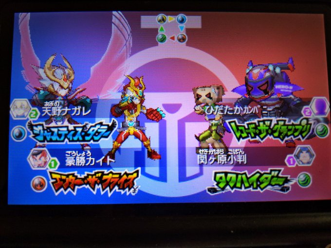 ヒーローバンク!!#ヒーローバンク ヒーローバンク!!#ヒーローバンク