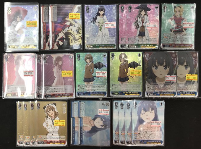【#ヴァイスシュヴァルツ 入荷情報】『青ブタ』シングルカード入荷しました‼️売り切れておりました『SR 黄昏の夕空 梓川 【#ヴァイスシュヴァルツ 入荷情報】『青ブタ』シングルカード入荷しました‼️売り切れておりました『SR 黄昏の夕空 梓川