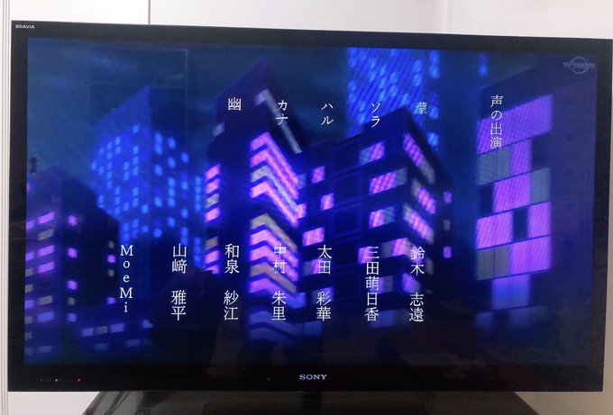 あにてれの先行配信で見てたけどやっぱりテレビでリアタイが心に響く…#中村朱里 #虹コン #忍者コレクション #闇芝居 # あにてれの先行配信で見てたけどやっぱりテレビでリアタイが心に響く…#中村朱里 #虹コン #忍者コレクション #闇芝居 #