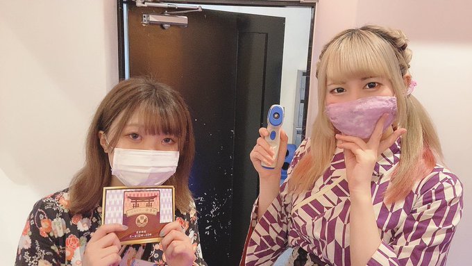 つぐ、ももなインしました!お待ちしております♨️検温実施中です!◎ つぐ、ももなインしました!お待ちしております♨️検温実施中です!◎