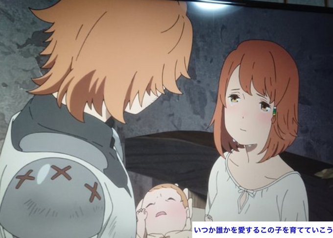 今日の名言第408号今日はP.A.と岡田麿里さん再びのこのオリジナル映画から「さよならの朝に約束の花をかざろう」から「エ 今日の名言第408号今日はP.A.と岡田麿里さん再びのこのオリジナル映画から「さよならの朝に約束の花をかざろう」から「エ