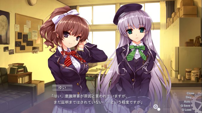 #失われた未来を求めて ヒロイン4人か。う〜む。むむむ。みんなかわいいぞ。エロシーン絶対抜けそうな確信があるけど、この私 #失われた未来を求めて ヒロイン4人か。う〜む。むむむ。みんなかわいいぞ。エロシーン絶対抜けそうな確信があるけど、この私