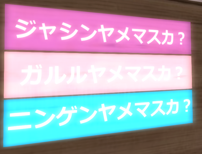 ヴァルヴレイヴ見てたらなんか作りたくなった。 ヴァルヴレイヴ見てたらなんか作りたくなった。