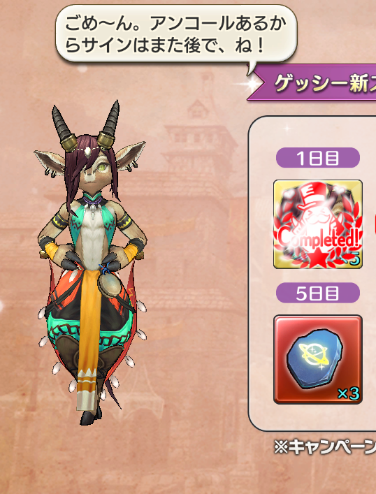 海外ファッションブランド通販サイト【公式】 コロナ制圧祈願還元キャンペーン 絹本・着色・共箱 花下美人図 絵画