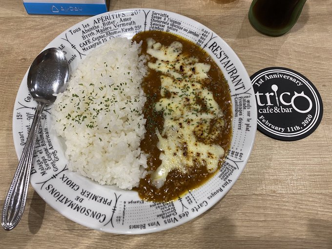 教習所帰りに近くだったのて、初めてのtricoへ😎#トリコ#trico#カレー#ローストビーフ 教習所帰りに近くだったのて、初めてのtricoへ😎#トリコ#trico#カレー#ローストビーフ