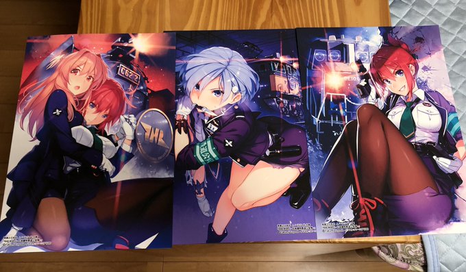 RAILWARS!の原画届きました!後で飾ろうと思います! RAILWARS!の原画届きました!後で飾ろうと思います!
