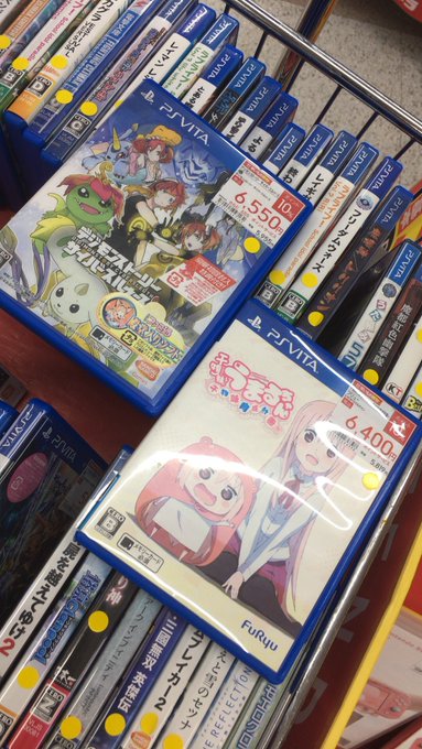 黄色は480 ガイストクラッシャー は100 黄色は480 ガイストクラッシャー は100
