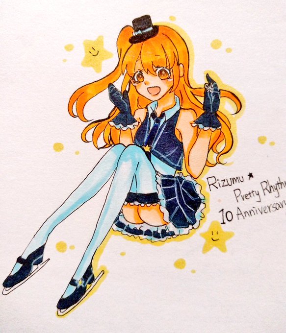 #プリティー10周年 #プリティーシリーズ10周年 10周年❤️❤️❤️#天宮りずむ#プリリズ #プリティー10周年 #プリティーシリーズ10周年 10周年❤️❤️❤️#天宮りずむ#プリリズ