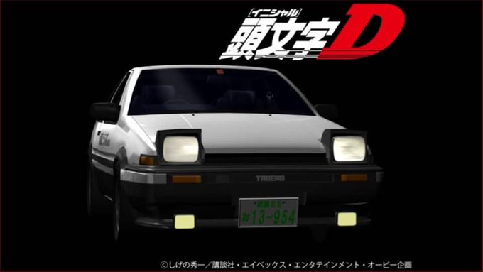 #あなたをオタクにした作品4選頭文字D(幼少期、VHSで何度も巻き戻ししました笑)機動戦士ガンダム00(中学生の時にガチ #あなたをオタクにした作品4選頭文字D(幼少期、VHSで何度も巻き戻ししました笑)機動戦士ガンダム00(中学生の時にガチ