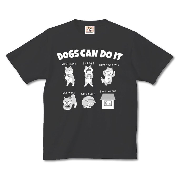漫画いとしのムーコ公式コラボTシャツ『できますムーコ』まだまだ油断はできない情勢の中でみんなが忘れてはいけない対策をでき 漫画いとしのムーコ公式コラボTシャツ『できますムーコ』まだまだ油断はできない情勢の中でみんなが忘れてはいけない対策をでき