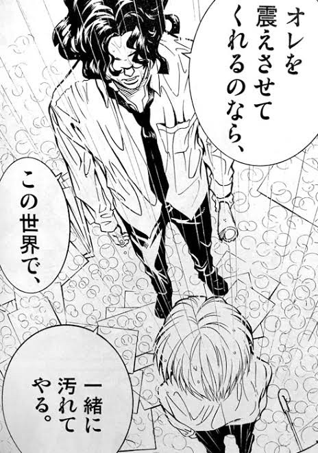 グランクレストで「くっ…静まれ、俺の中の龍…」みたいなレイヤーか、日本橋ヨヲコ先生の漫画に出てきそうなアンデッドやりたい グランクレストで「くっ…静まれ、俺の中の龍…」みたいなレイヤーか、日本橋ヨヲコ先生の漫画に出てきそうなアンデッドやりたい