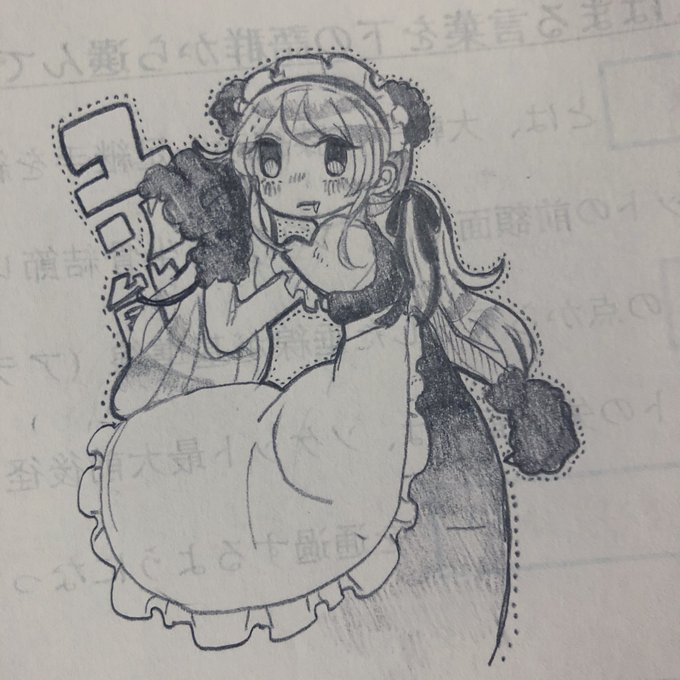 昔描いたユリ熊嵐絵🐻るるたん🐻 昔描いたユリ熊嵐絵🐻るるたん🐻