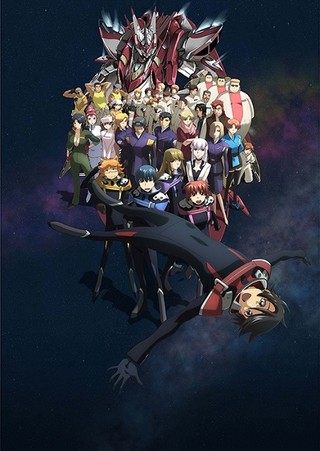 #あなたをオタクにした作品4選銀河機攻隊マジェスティックプリンス革命機ヴァルヴレイヴ翠星のガルガンティア進撃の巨人全ては #あなたをオタクにした作品4選銀河機攻隊マジェスティックプリンス革命機ヴァルヴレイヴ翠星のガルガンティア進撃の巨人全ては